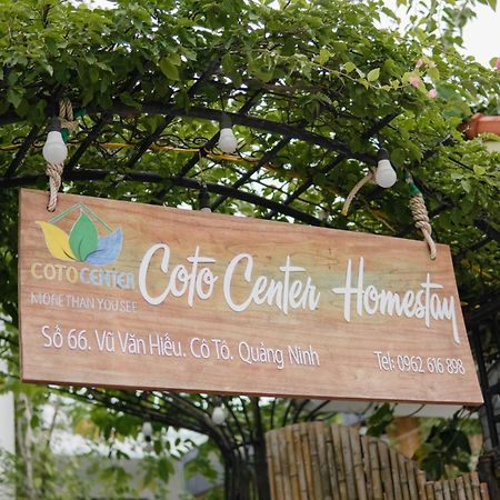 Coto Center Homestay 科多岛 外观 照片