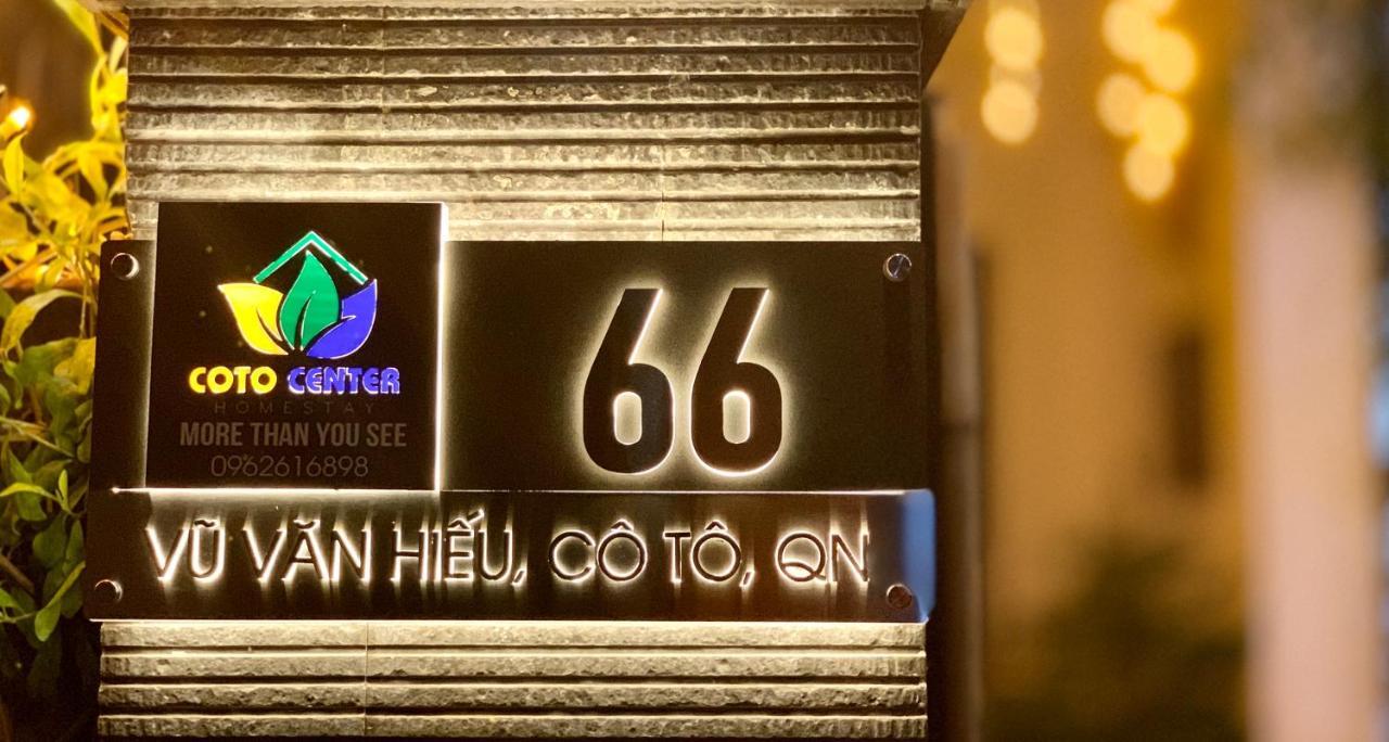 Coto Center Homestay 科多岛 外观 照片