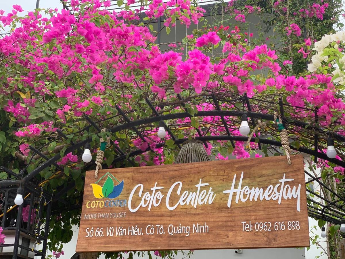 Coto Center Homestay 科多岛 外观 照片